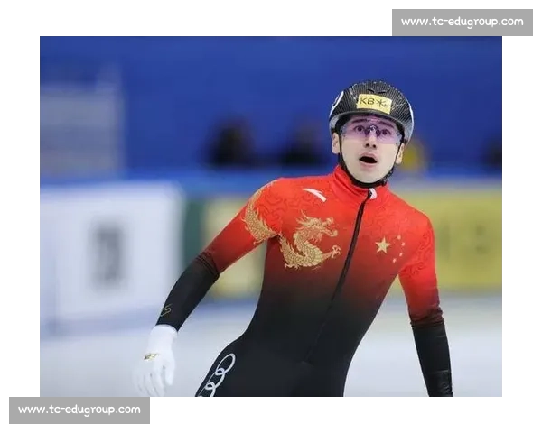 刘少昂：团队是米兰冬奥夺金的底气