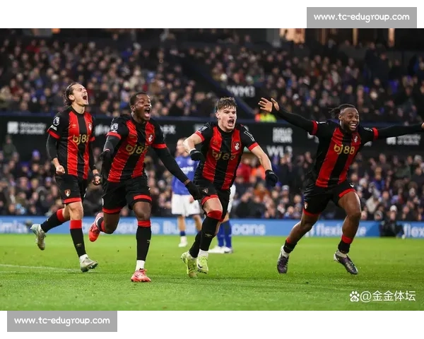 从安菲尔德败北到英超第二：伯恩茅斯 8 轮不败逆袭记