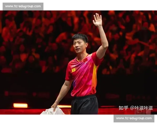 冠军背后：马龙的韧劲与热爱密码