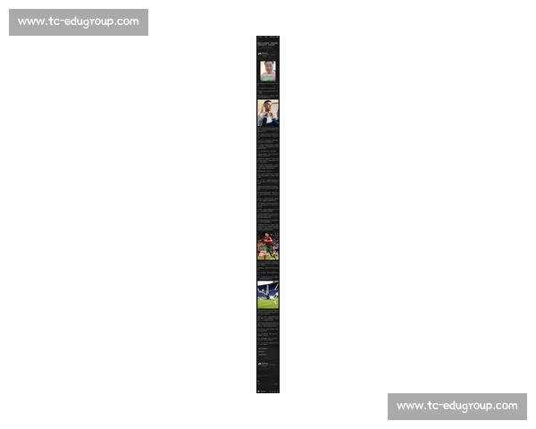 克罗地亚对阵葡萄牙焦点之战揭示欧洲豪强实力碰撞赛场风云与战术博弈全解析
