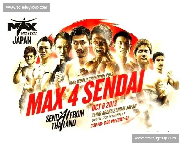 佐藤嘉洋对决方便中日格斗巅峰之战背后的技术与意志较量传奇篇章 佐藤嘉洋对决方便中日格斗巅峰之战背后的技术与意志较量传奇篇章