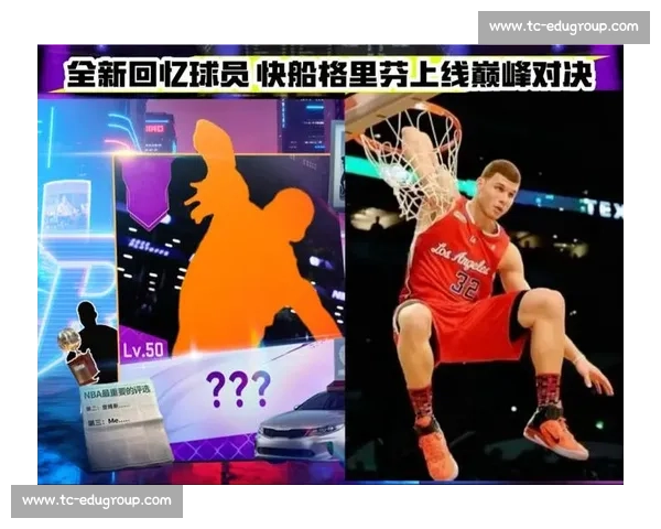 热火快船巅峰对决全场录像回放精彩瞬间全解析攻防博弈赛况复盘看点汇总